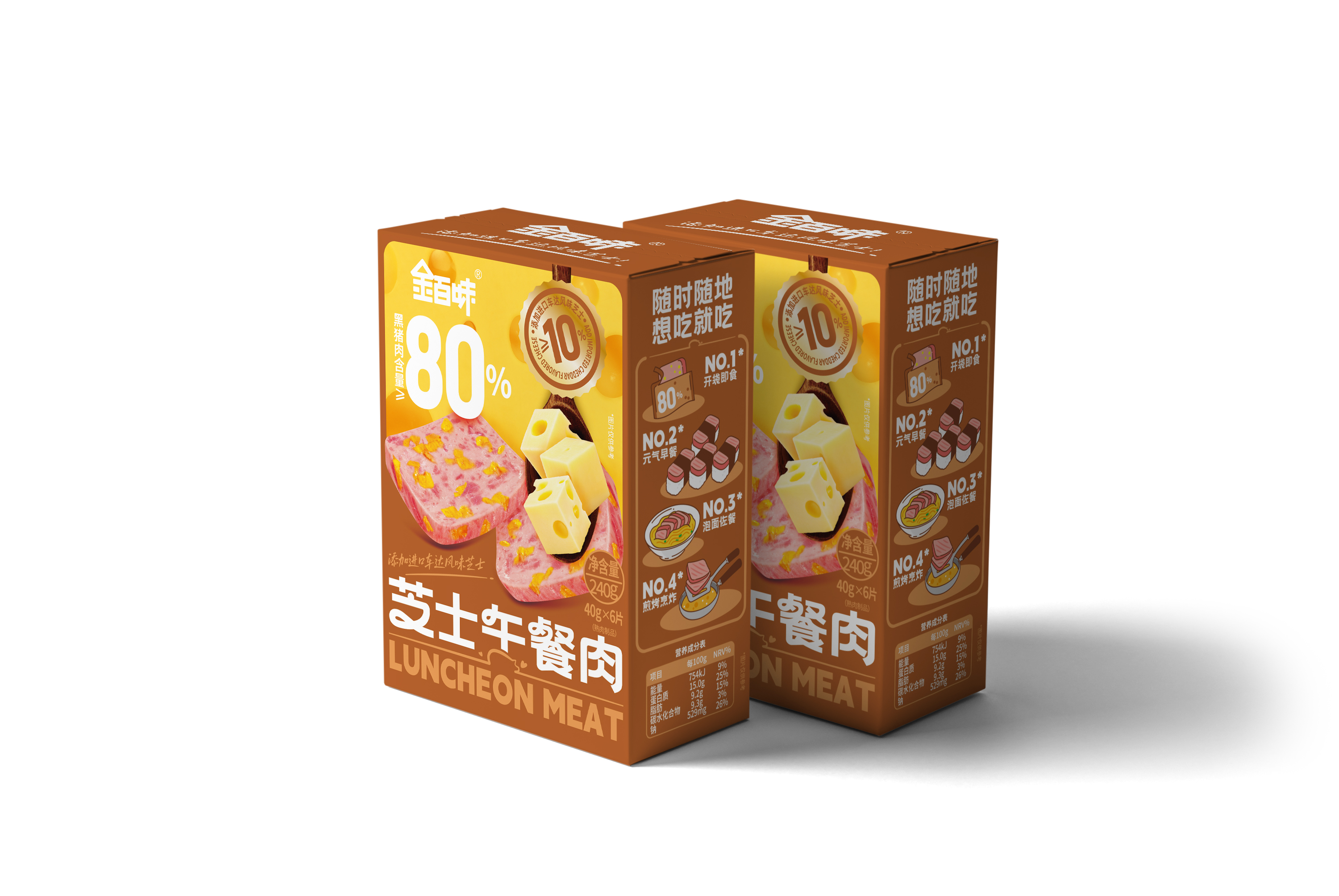 微信圖片_20250606165732 微信圖片_20250606165732